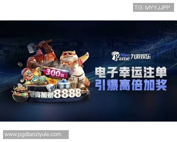 pg电子1万倍爆分-PG电子1万倍爆分，探索与体验-pg电子1万倍爆分