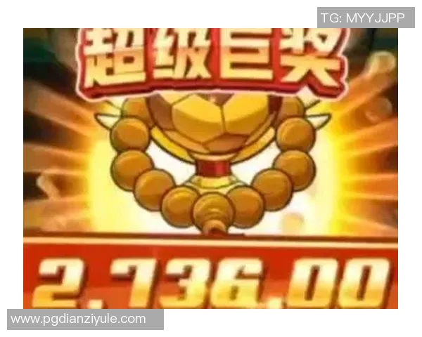 pg电子10万倍视频-PG电子的神奇，10万倍视频展现的奇迹时刻-pg电子10万倍视频