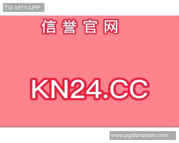 pg电子双喜临门技巧-揭秘pg电子双喜临门技巧，掌控胜算的关键要素-pg电子双喜临门技巧